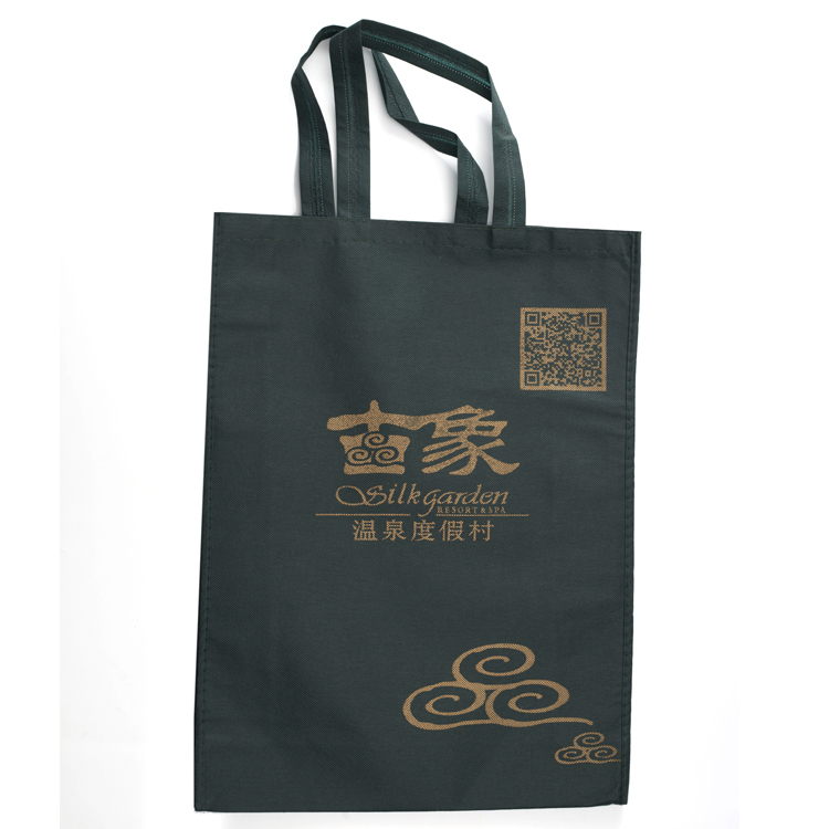 无纺布/塑料礼品袋