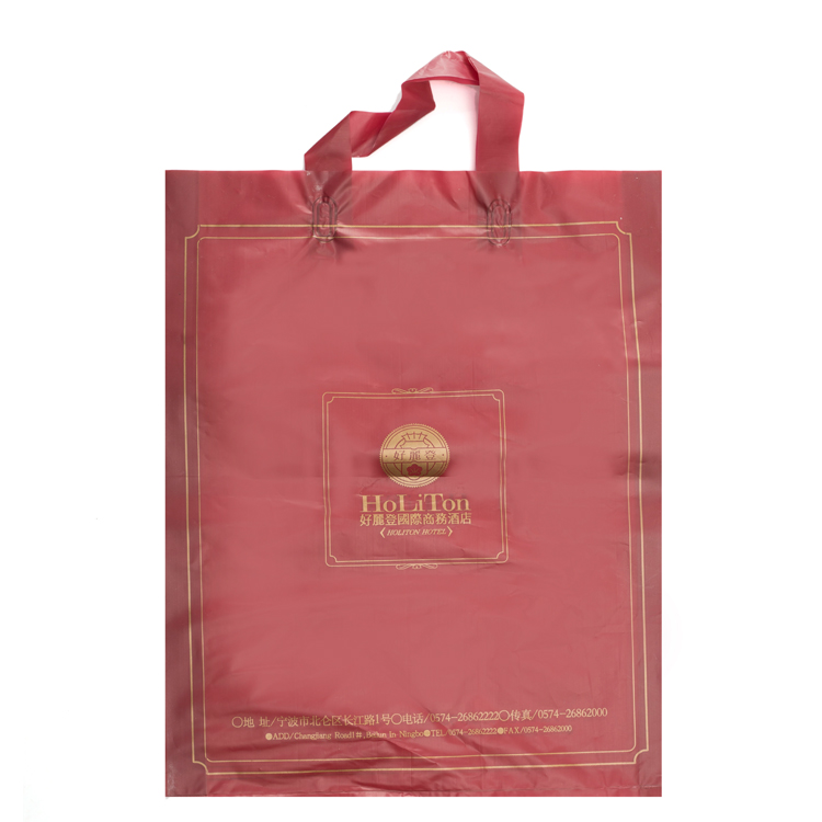 无纺布/塑料礼品袋