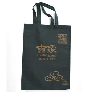 无纺布/塑料礼品袋
