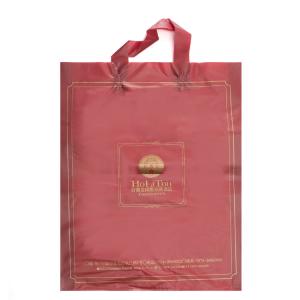 无纺布/塑料礼品袋