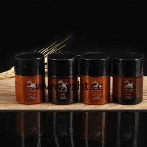 一次性洗沐润护