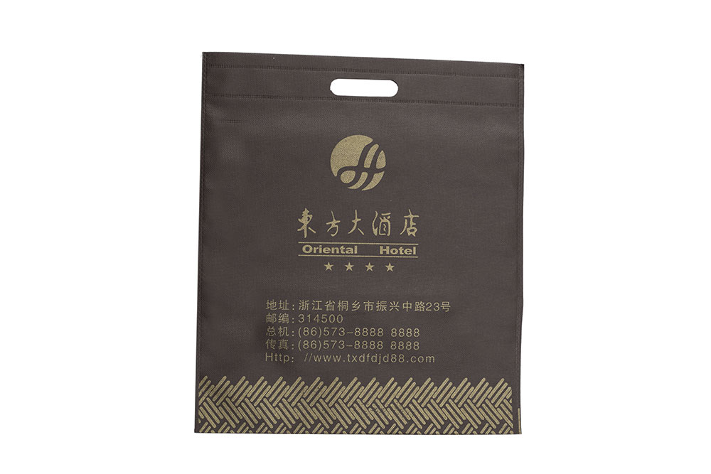 无纺布/塑料礼品袋