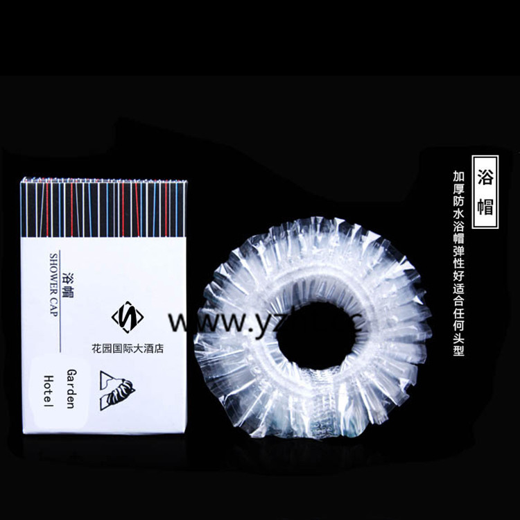 一次性浴帽
