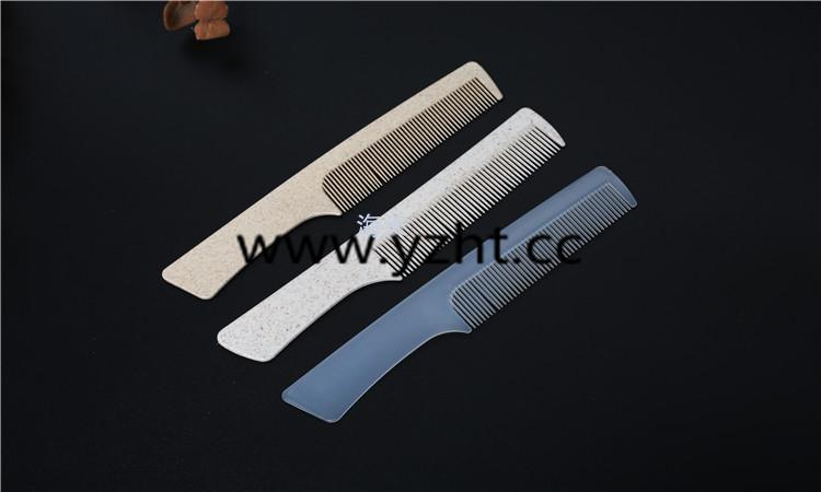 一次性刀把梳