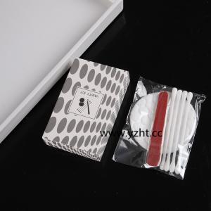 印象几何卡盒酒店用品套装